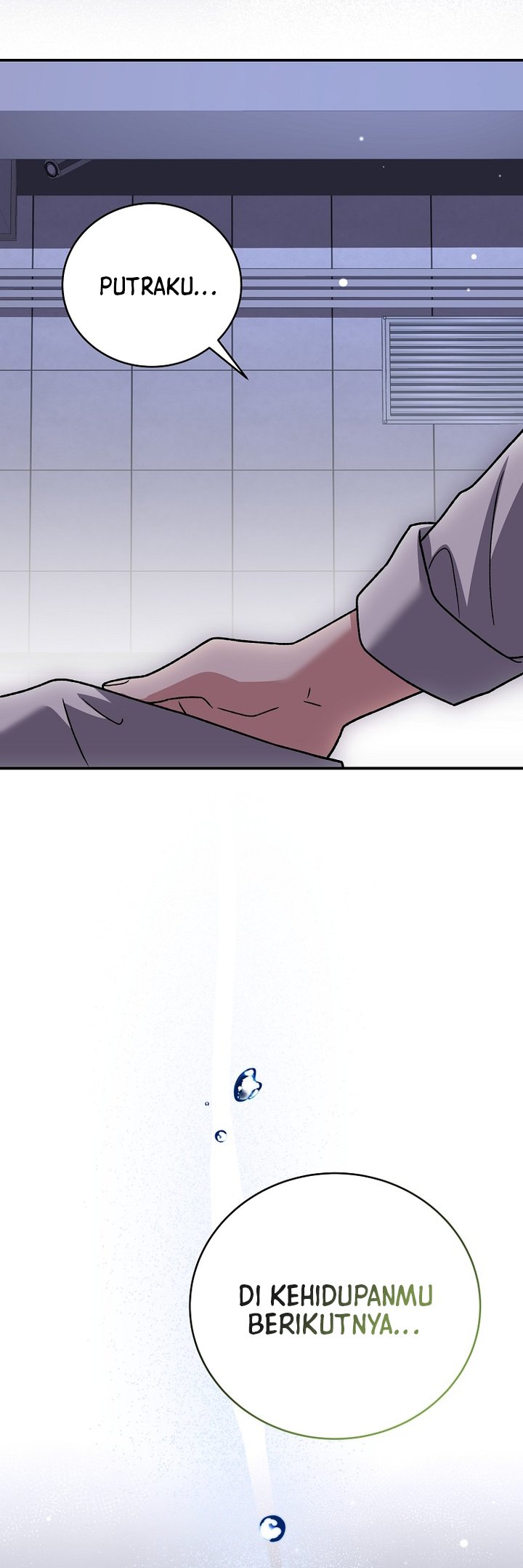 The Novel’s Extra (Remake) Chapter 142 - halaman 23
