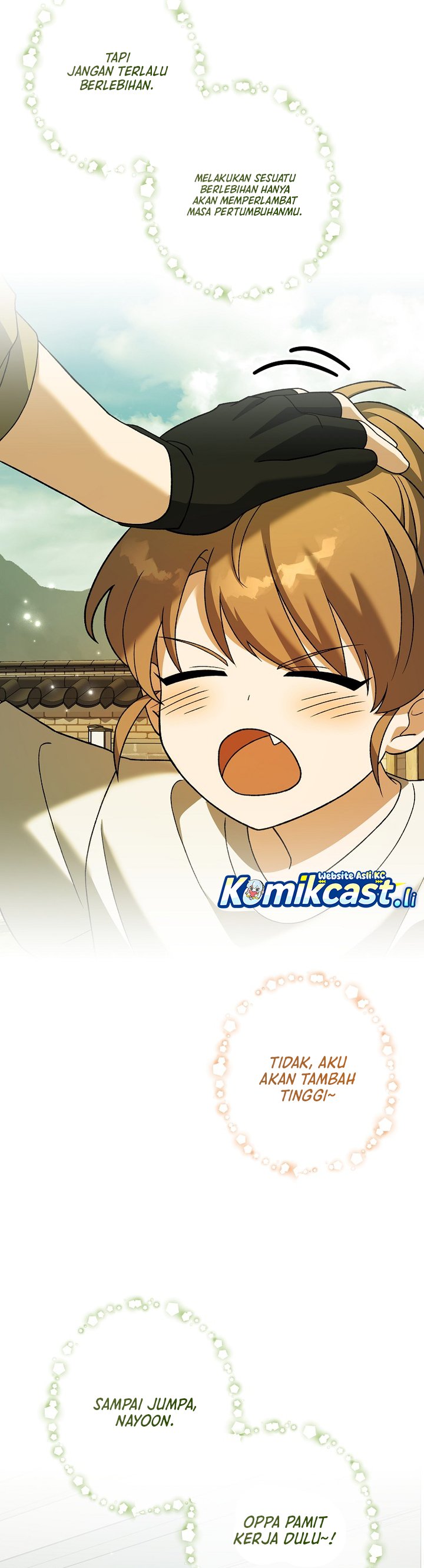 The Novel’s Extra (Remake) Chapter 142 - halaman 28