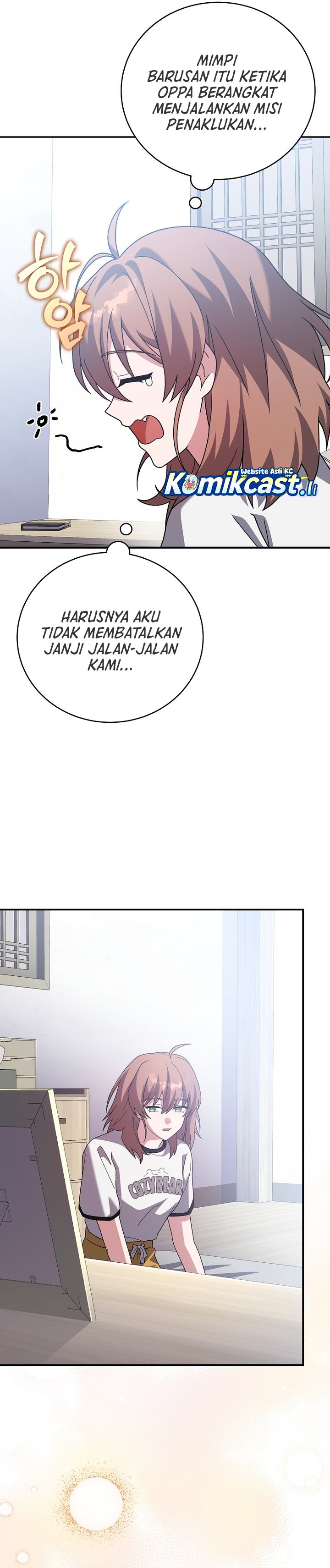 The Novel’s Extra (Remake) Chapter 142 - halaman 31