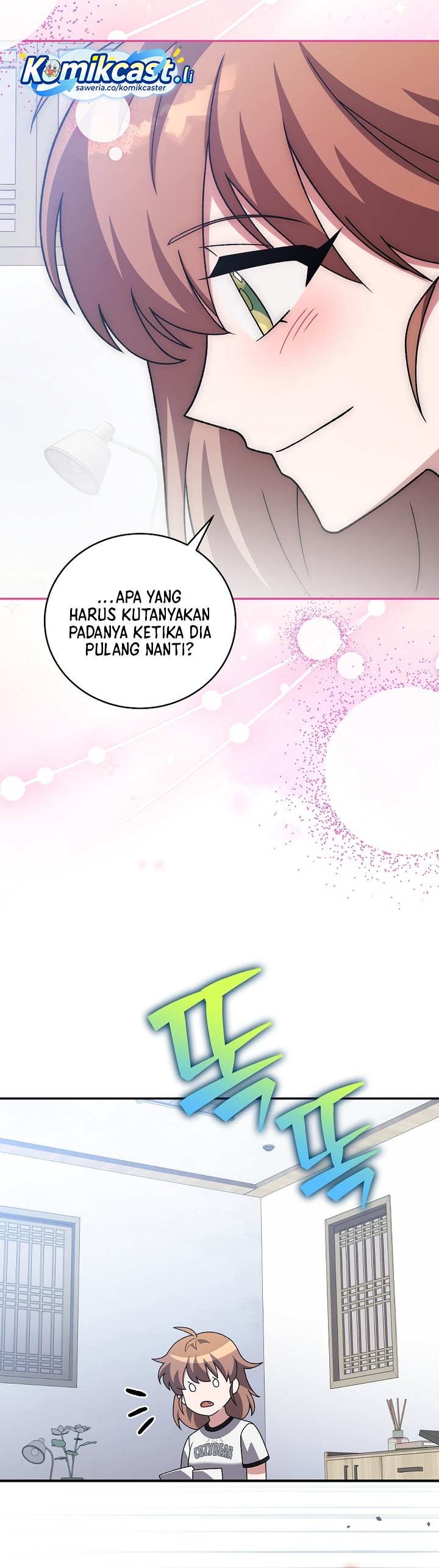 The Novel’s Extra (Remake) Chapter 142 - halaman 34