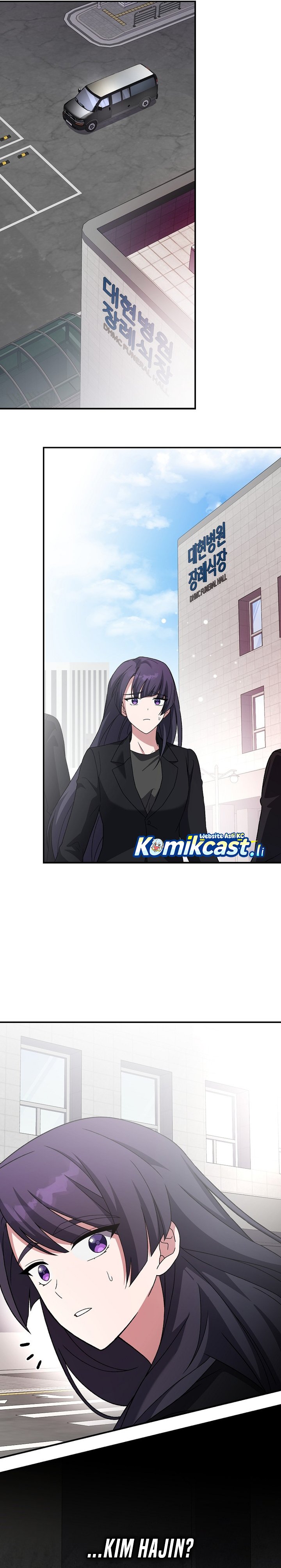 The Novel’s Extra (Remake) Chapter 142 - halaman 39