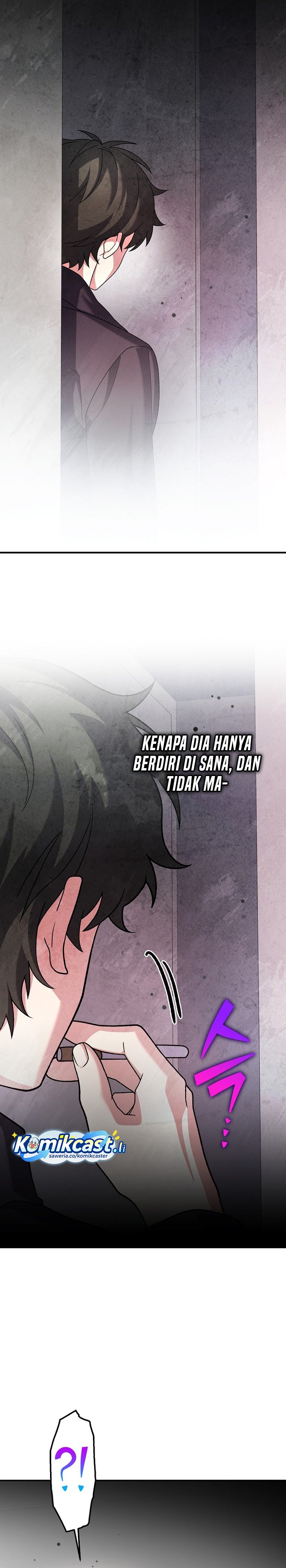 The Novel’s Extra (Remake) Chapter 142 - halaman 40