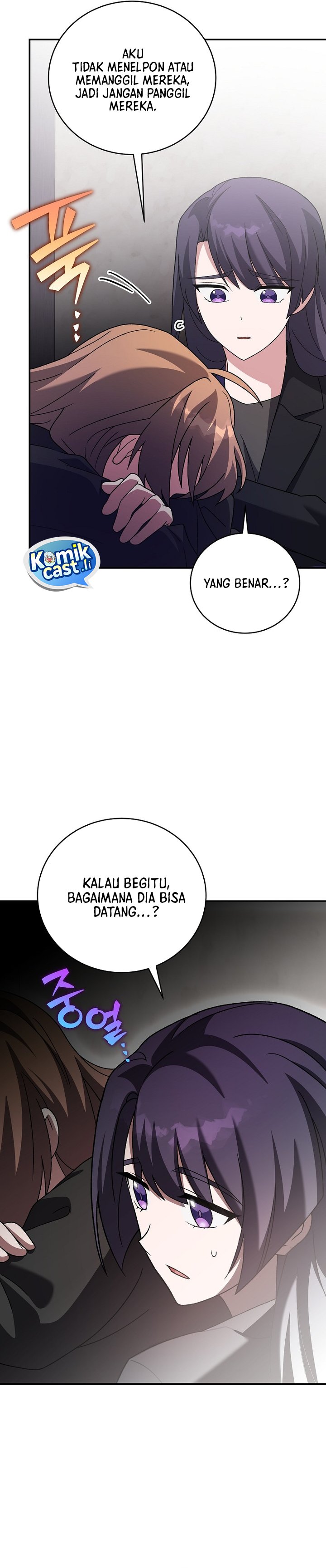 The Novel’s Extra (Remake) Chapter 142 - halaman 43