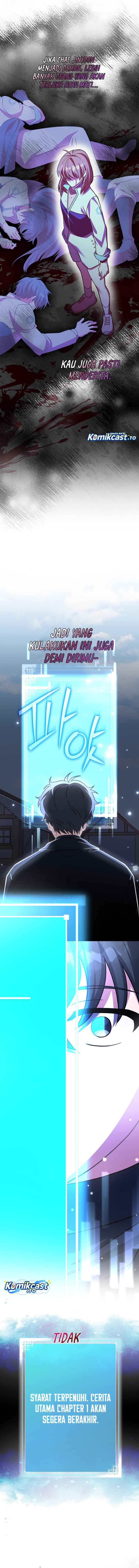 The Novel’s Extra (Remake) Chapter 144 - halaman 12