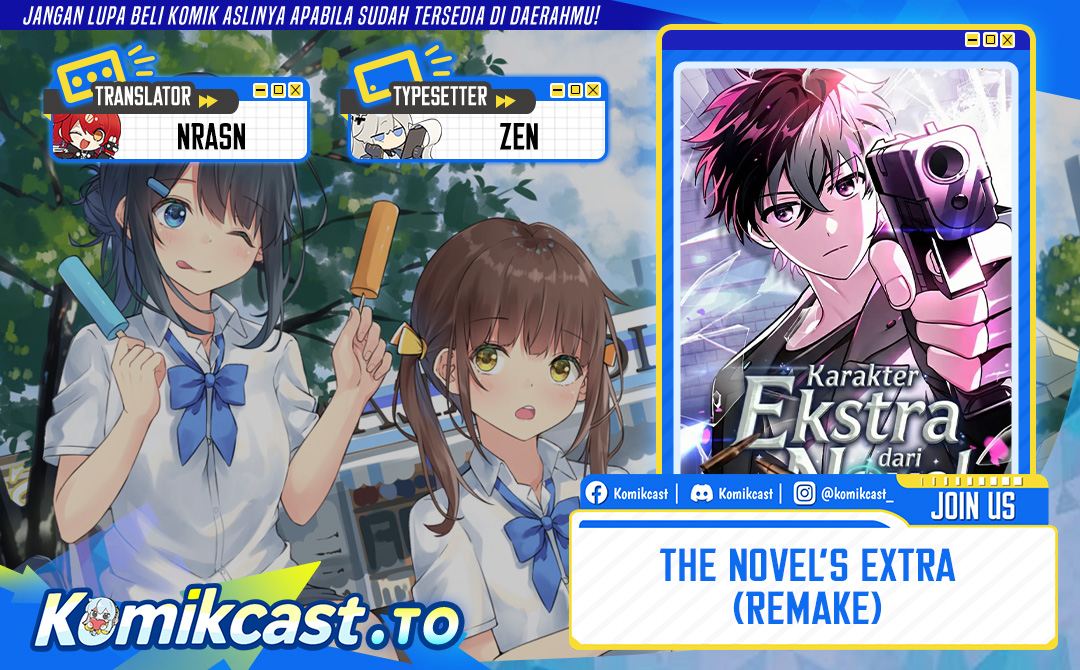 The Novel’s Extra (Remake) Chapter 145 - halaman 1