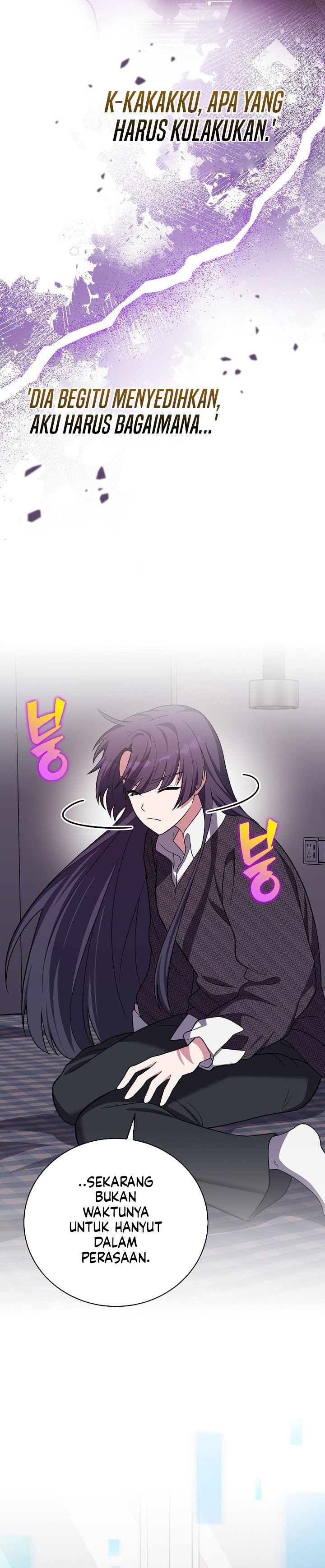 The Novel’s Extra (Remake) Chapter 145 - halaman 8