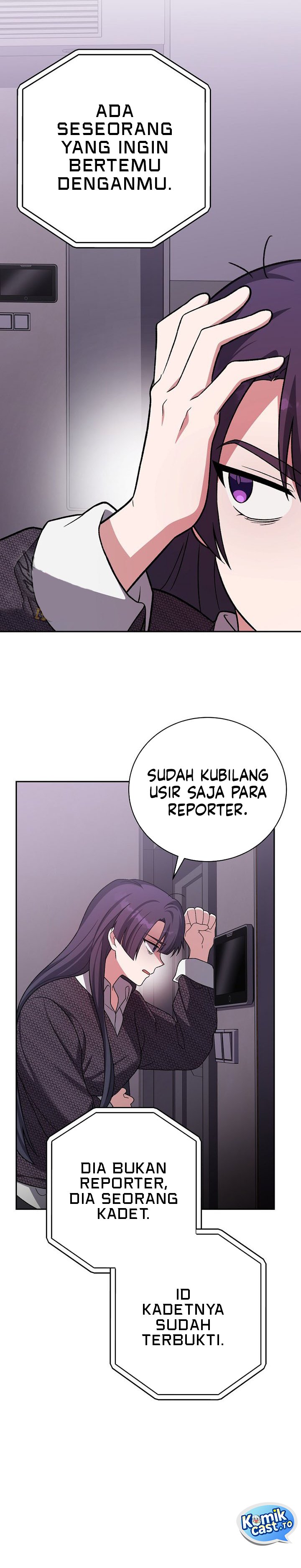 The Novel’s Extra (Remake) Chapter 145 - halaman 13