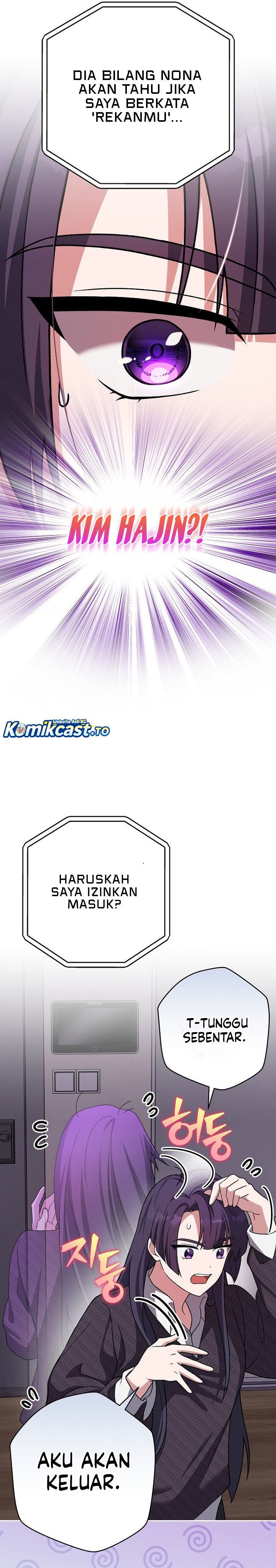 The Novel’s Extra (Remake) Chapter 145 - halaman 14