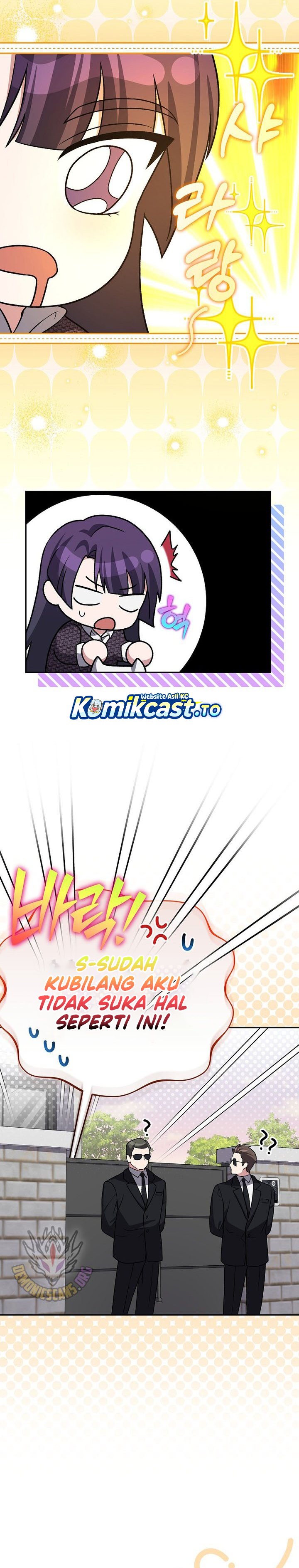 The Novel’s Extra (Remake) Chapter 145 - halaman 18