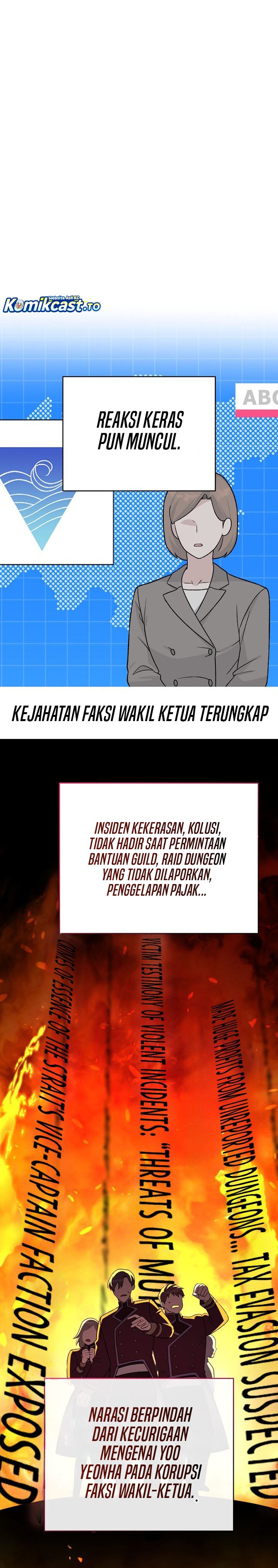 The Novel’s Extra (Remake) Chapter 145 - halaman 27