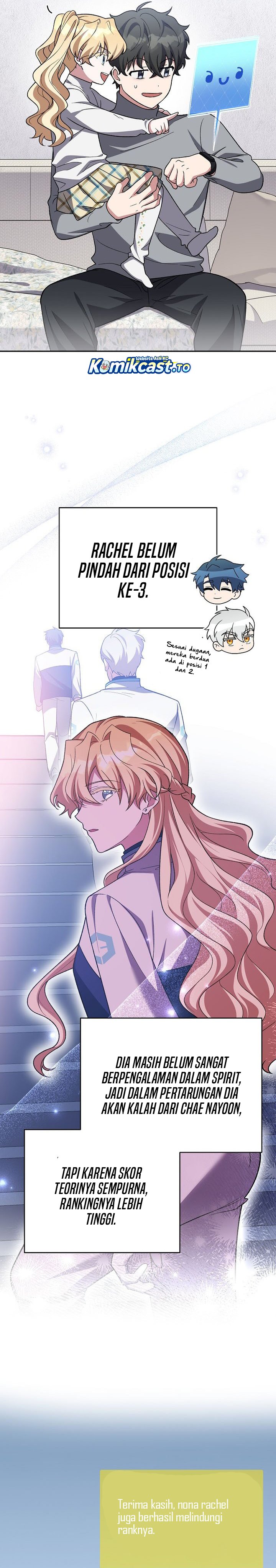 The Novel’s Extra (Remake) Chapter 145 - halaman 36