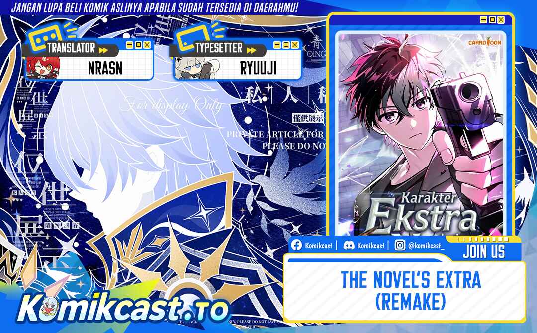 The Novel’s Extra (Remake) Chapter 147 - halaman 1