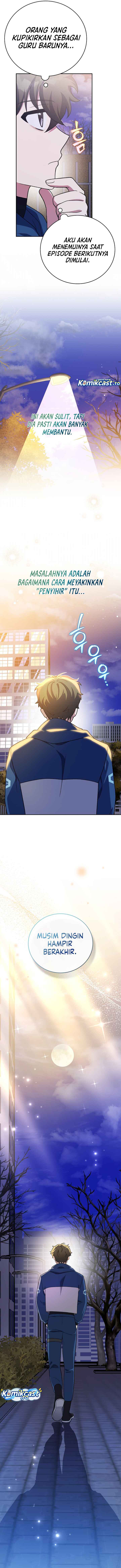 The Novel’s Extra (Remake) Chapter 147 - halaman 3