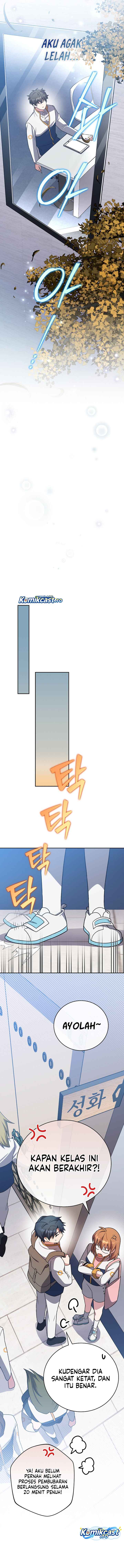 The Novel’s Extra (Remake) Chapter 147 - halaman 7
