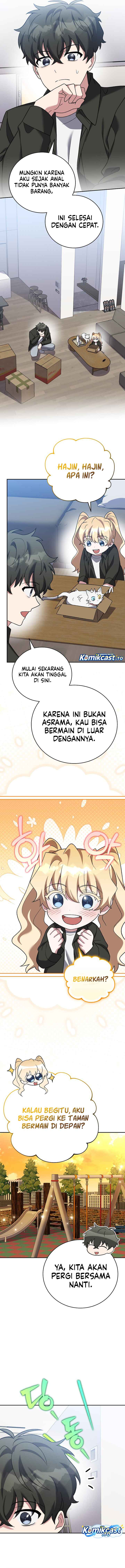 The Novel’s Extra (Remake) Chapter 147 - halaman 14