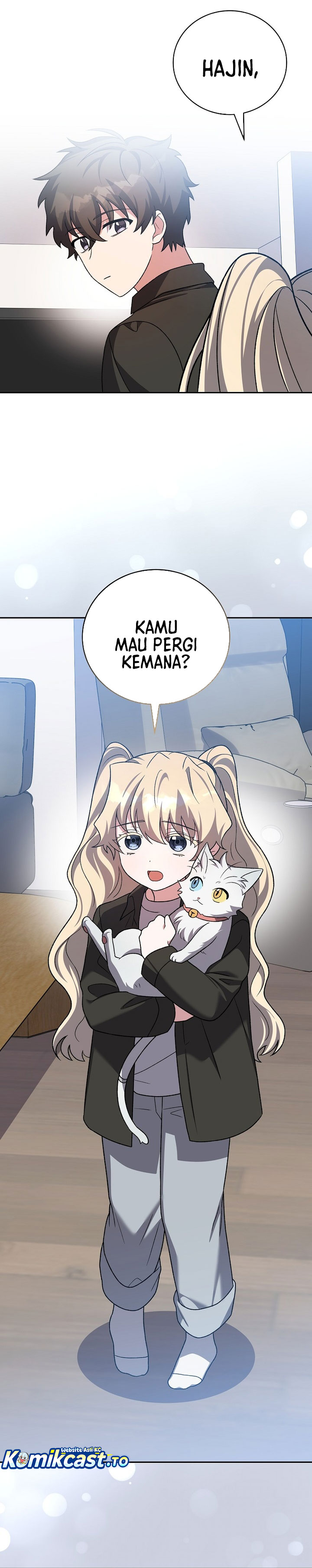The Novel’s Extra (Remake) Chapter 148 - halaman 15