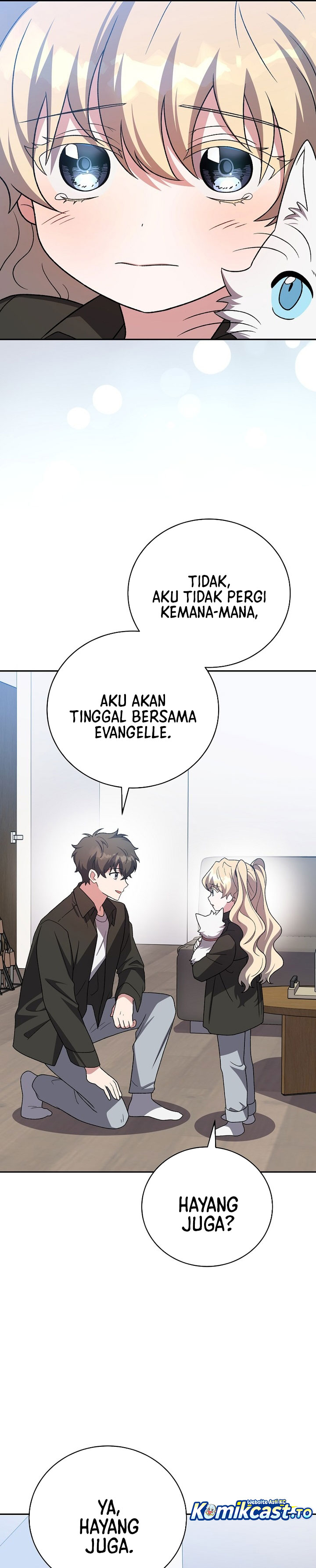 The Novel’s Extra (Remake) Chapter 148 - halaman 16
