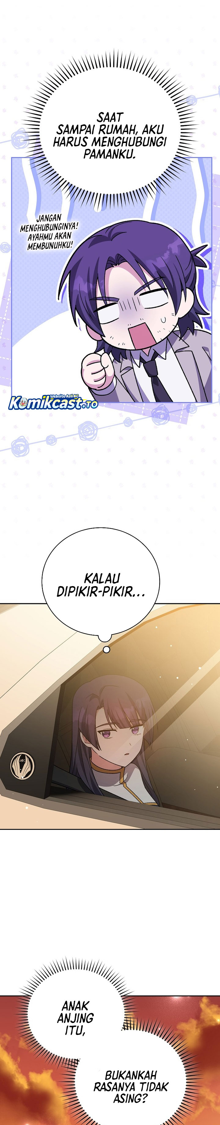 The Novel’s Extra (Remake) Chapter 148 - halaman 26