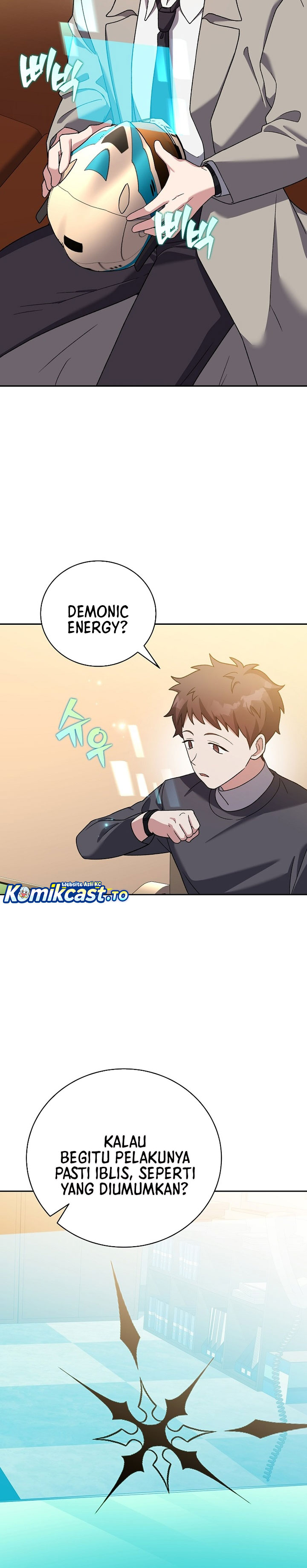 The Novel’s Extra (Remake) Chapter 148 - halaman 29