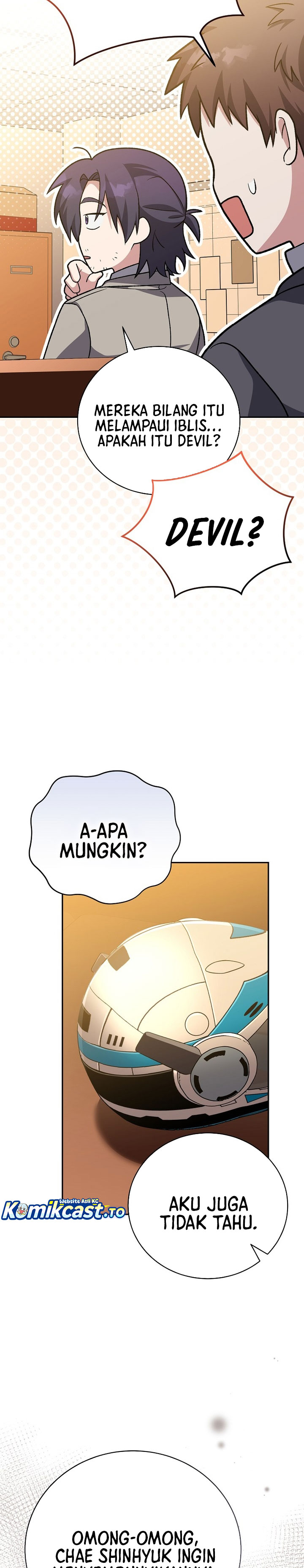 The Novel’s Extra (Remake) Chapter 148 - halaman 31