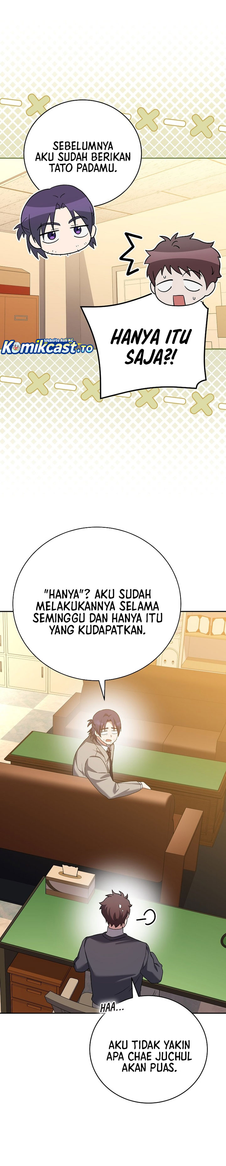 The Novel’s Extra (Remake) Chapter 148 - halaman 33