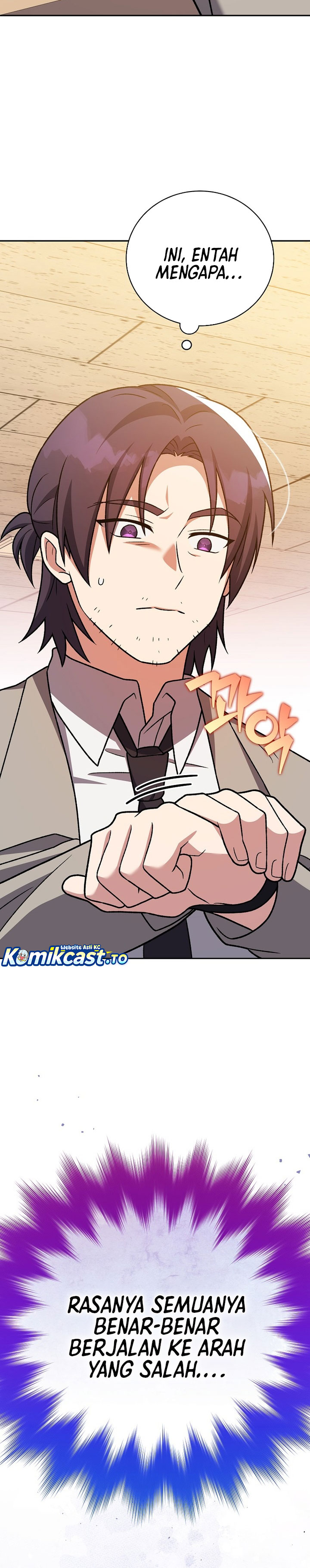The Novel’s Extra (Remake) Chapter 148 - halaman 43