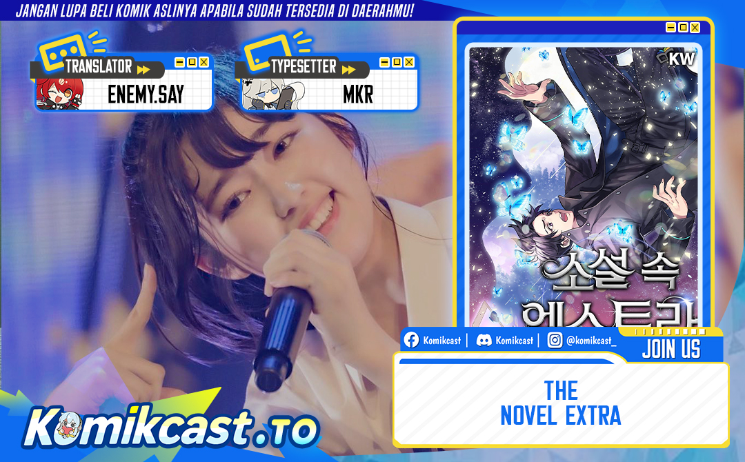 The Novel’s Extra (Remake) Chapter 149 - halaman 1