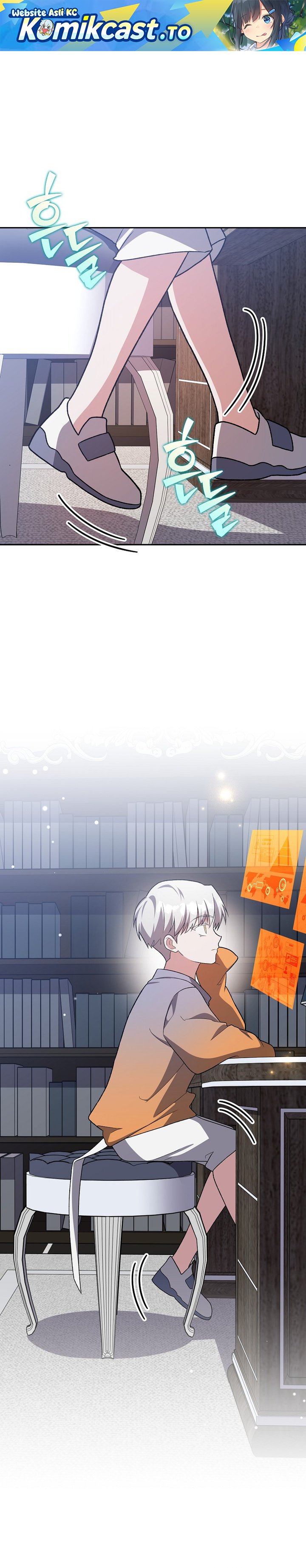 The Novel’s Extra (Remake) Chapter 149 - halaman 2