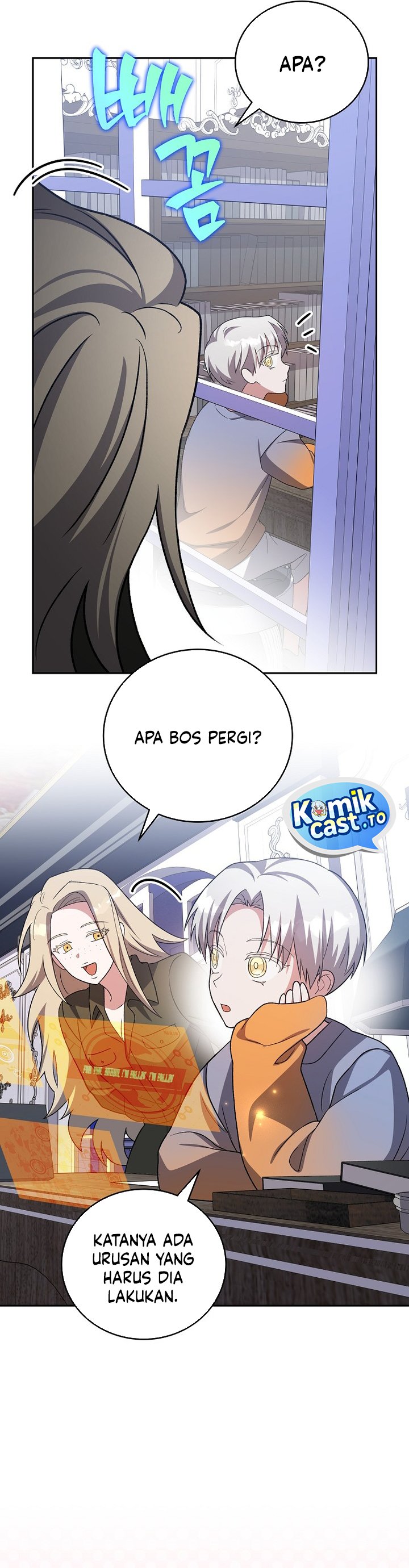 The Novel’s Extra (Remake) Chapter 149 - halaman 3