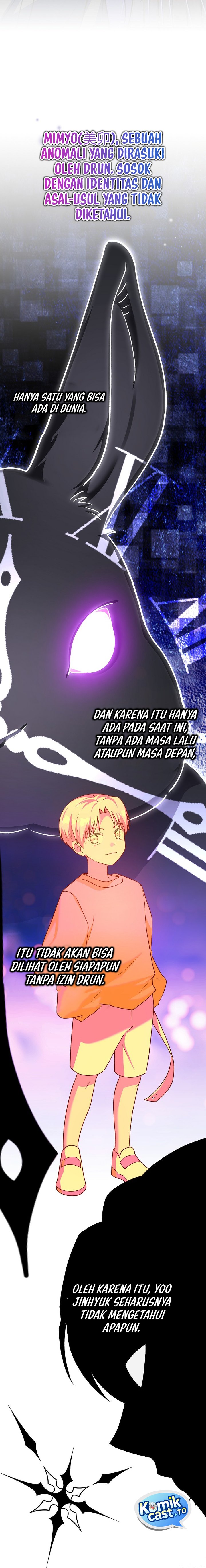 The Novel’s Extra (Remake) Chapter 149 - halaman 8