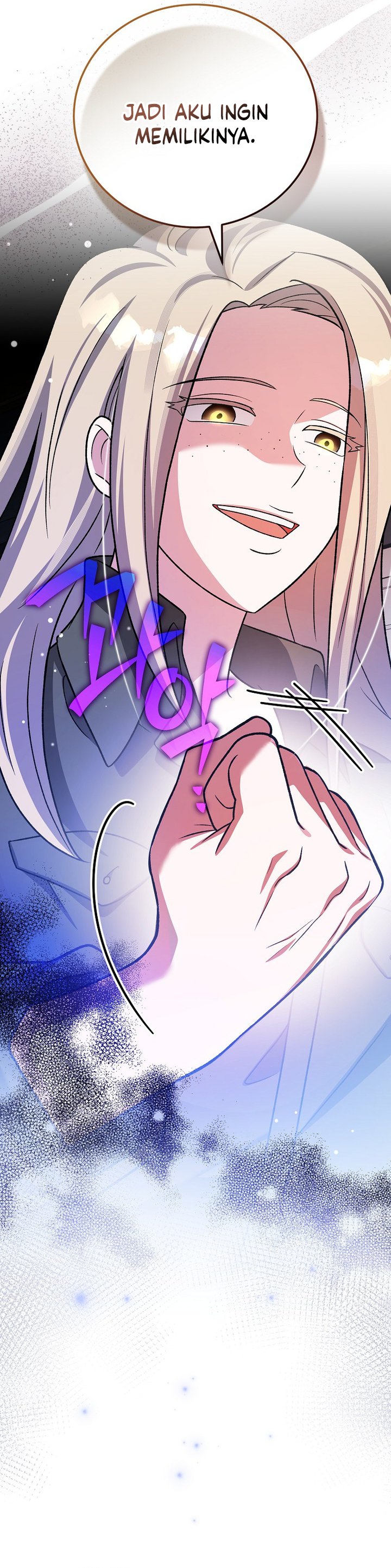 The Novel’s Extra (Remake) Chapter 149 - halaman 12