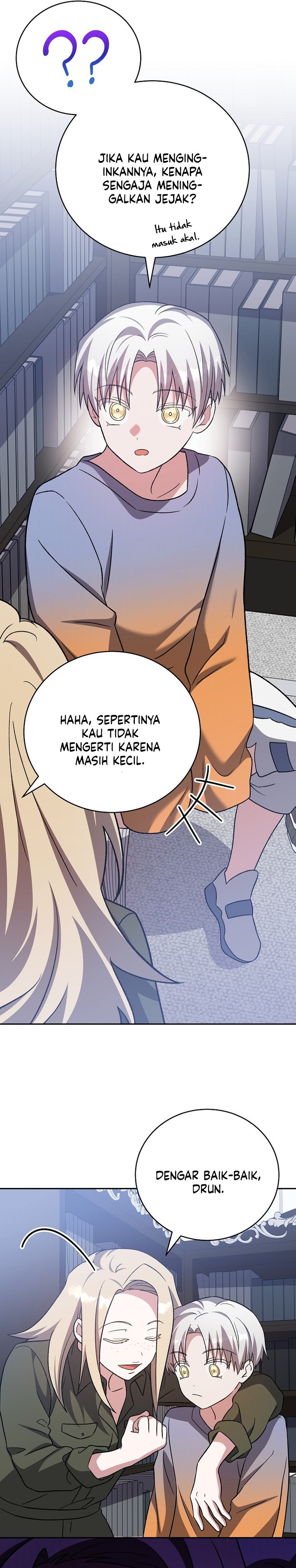The Novel’s Extra (Remake) Chapter 149 - halaman 13
