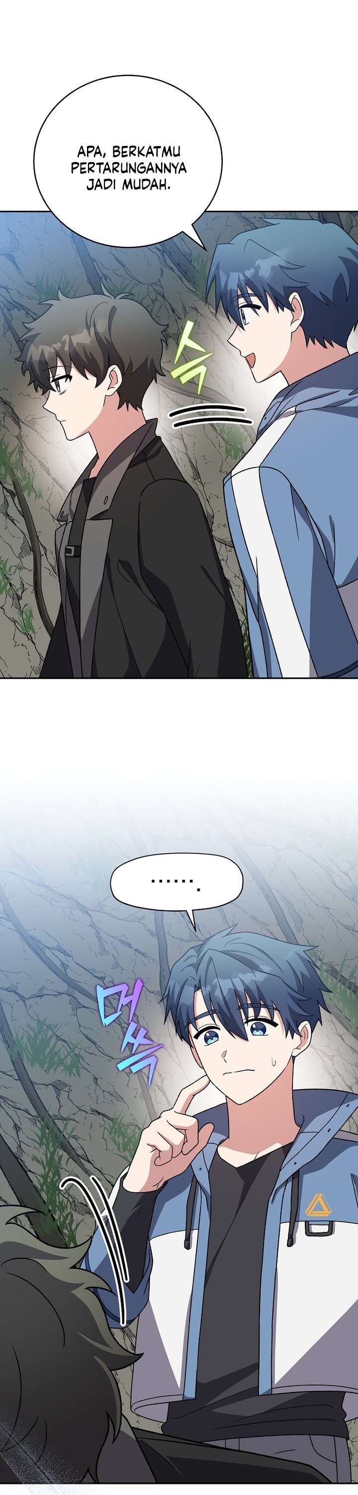 The Novel’s Extra (Remake) Chapter 149 - halaman 20