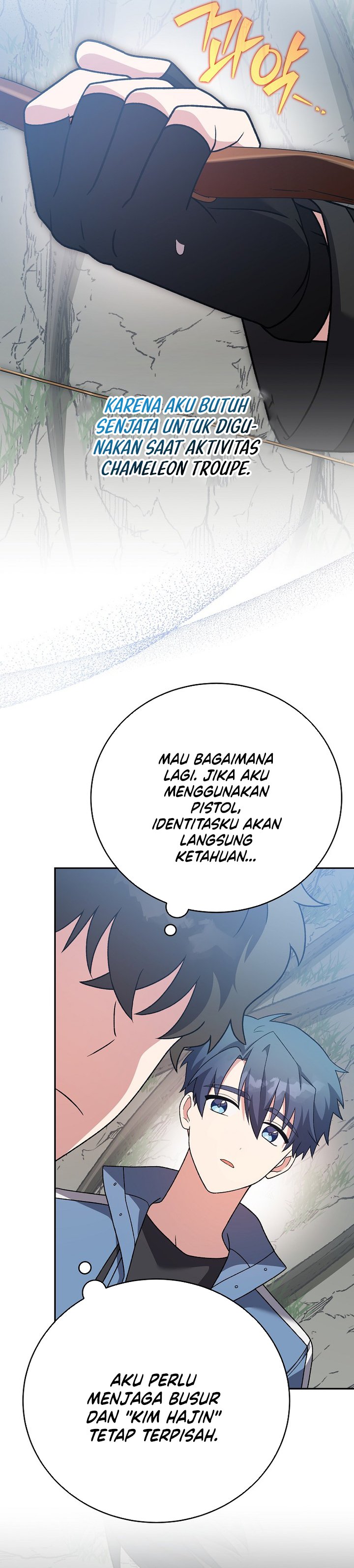 The Novel’s Extra (Remake) Chapter 149 - halaman 23