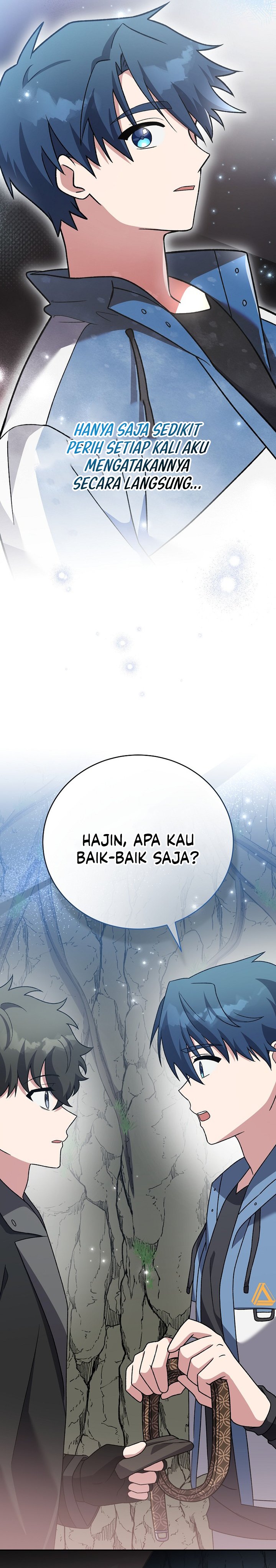 The Novel’s Extra (Remake) Chapter 149 - halaman 31