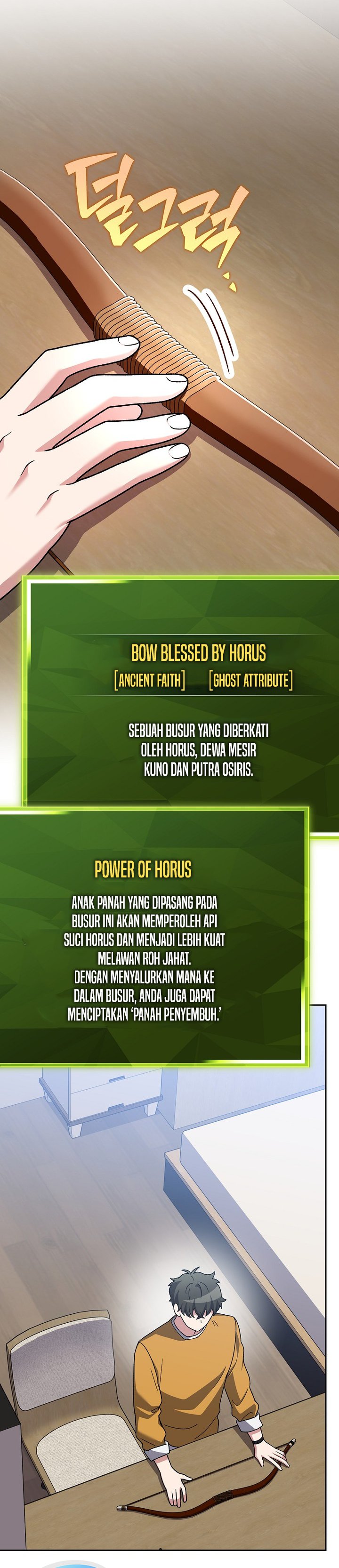 The Novel’s Extra (Remake) Chapter 149 - halaman 36