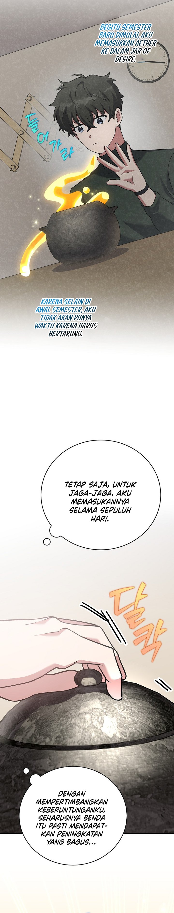 The Novel’s Extra (Remake) Chapter 149 - halaman 41