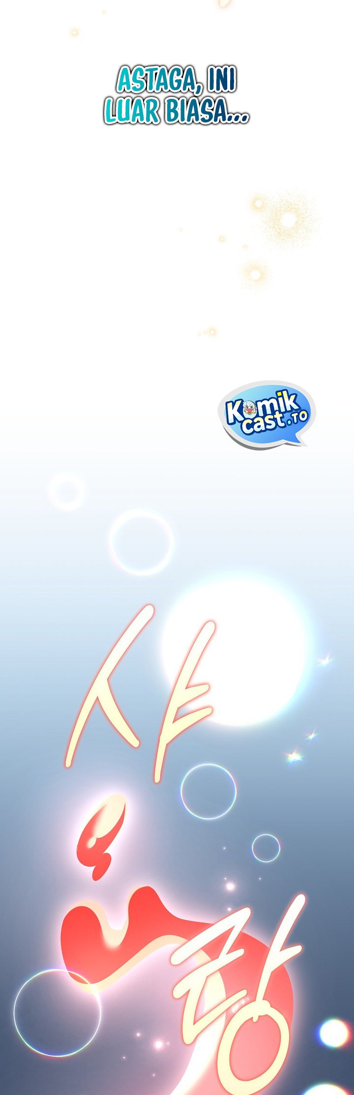 The Novel’s Extra (Remake) Chapter 149 - halaman 43