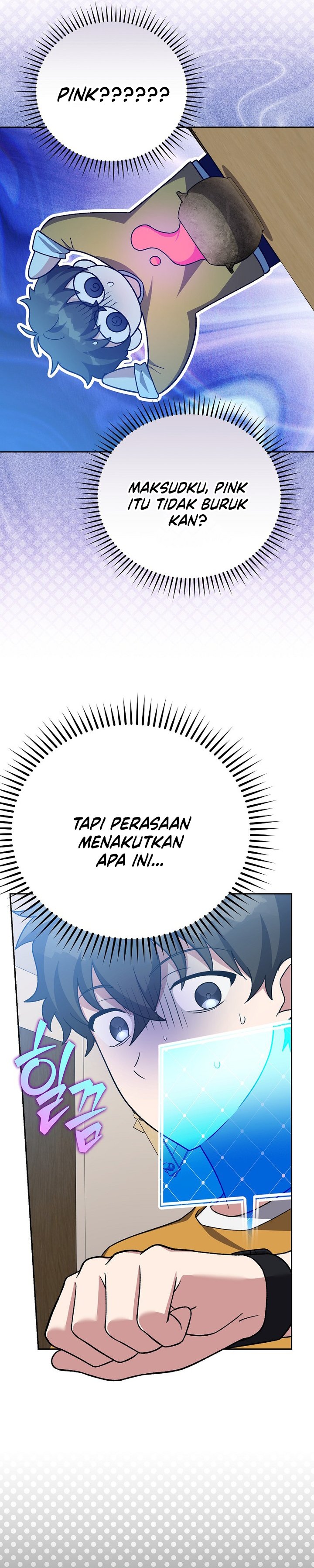 The Novel’s Extra (Remake) Chapter 149 - halaman 45