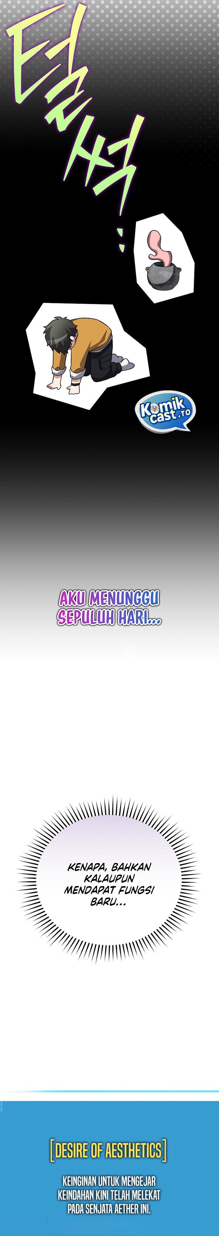 The Novel’s Extra (Remake) Chapter 149 - halaman 46
