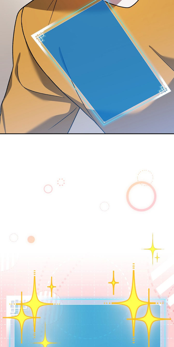 The Novel’s Extra (Remake) Chapter 150 - halaman 5