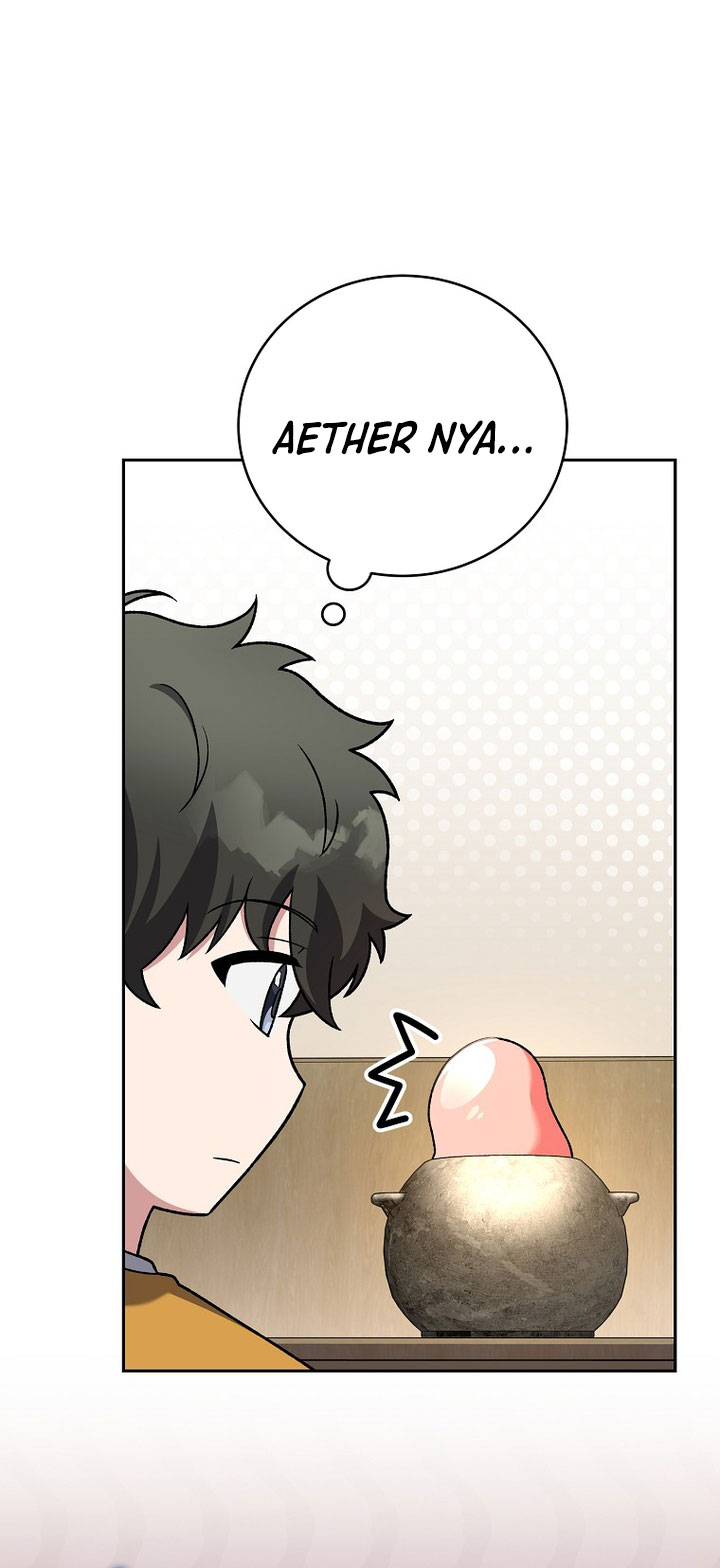 The Novel’s Extra (Remake) Chapter 150 - halaman 13
