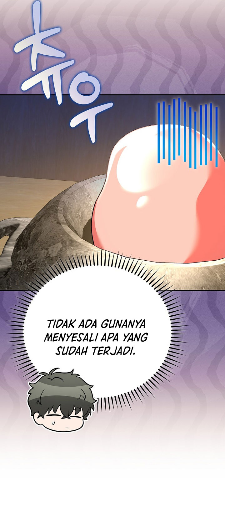 The Novel’s Extra (Remake) Chapter 150 - halaman 14