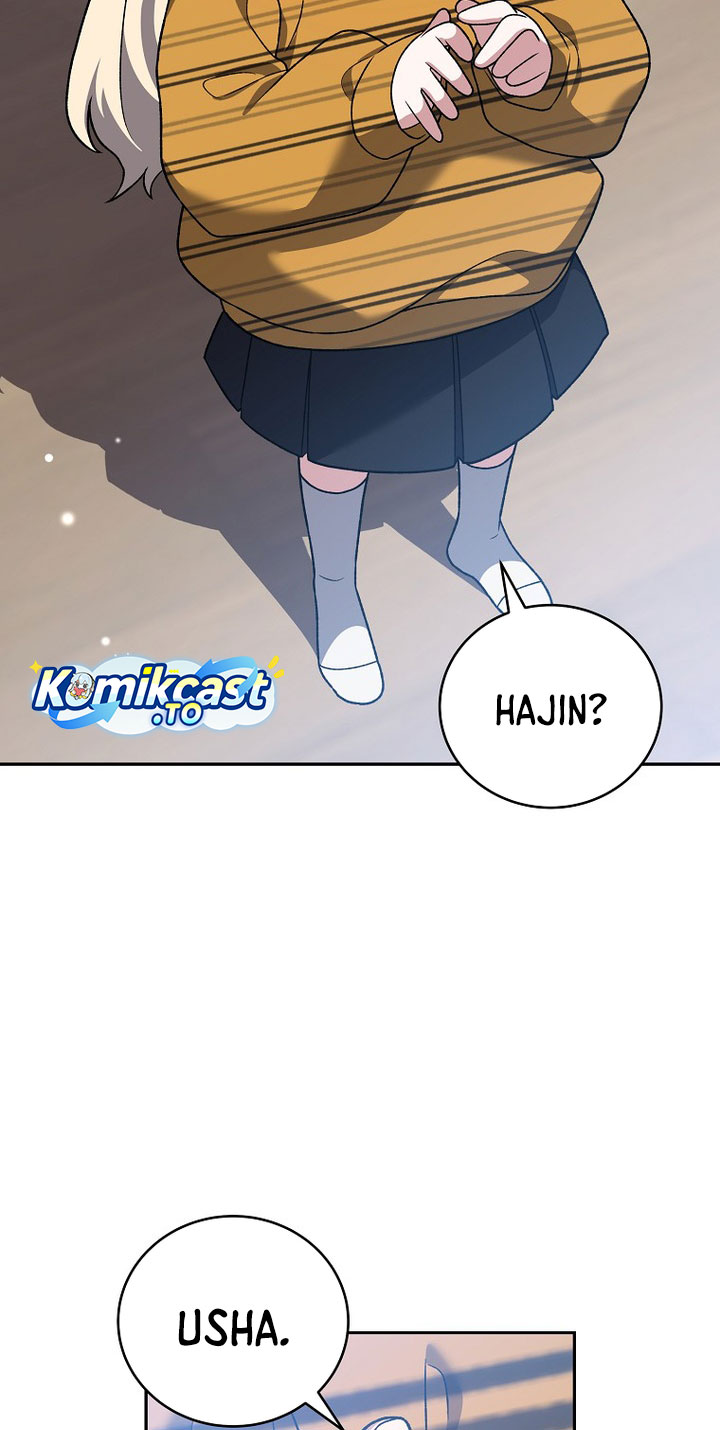 The Novel’s Extra (Remake) Chapter 150 - halaman 21