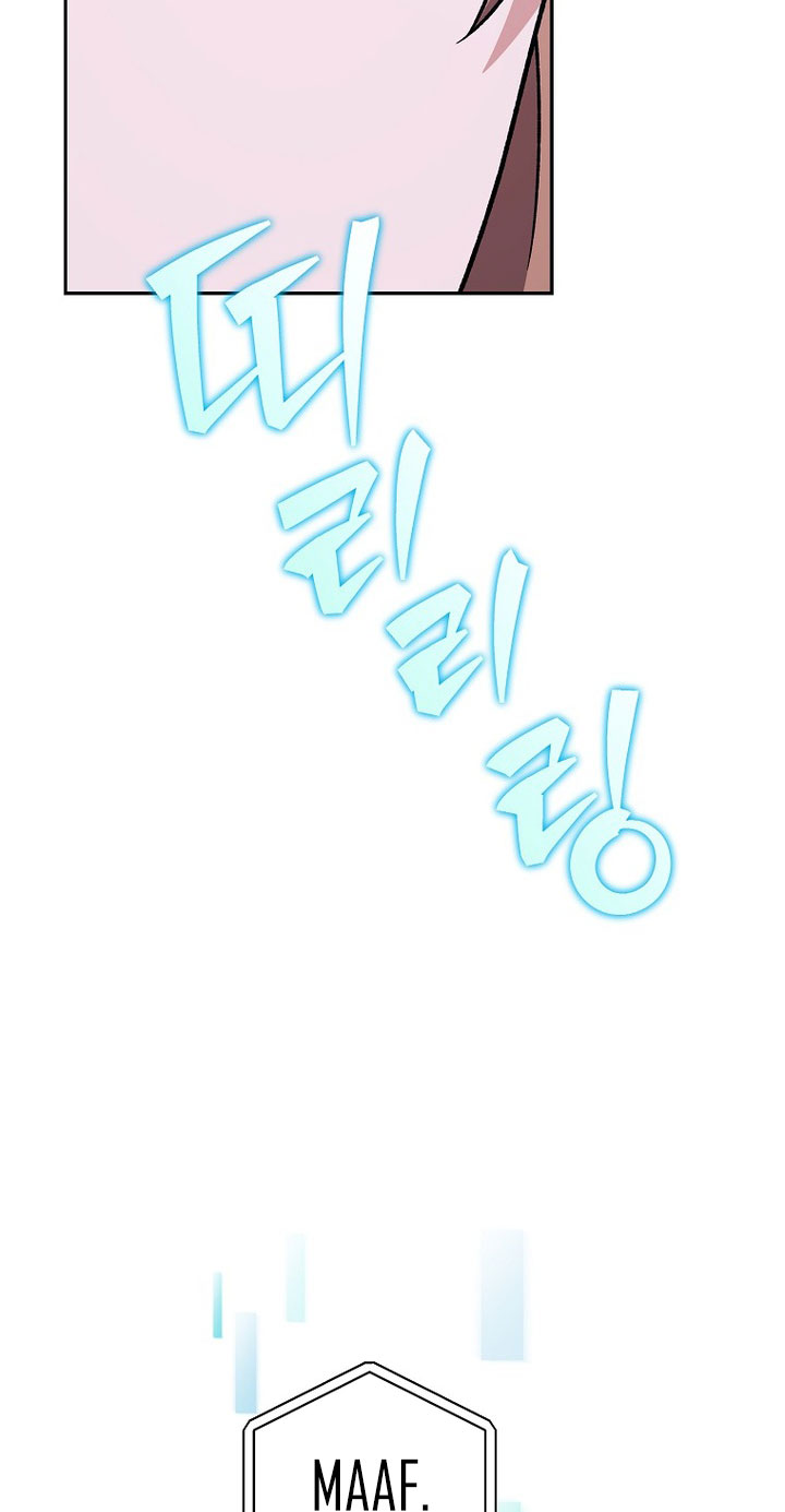 The Novel’s Extra (Remake) Chapter 150 - halaman 33