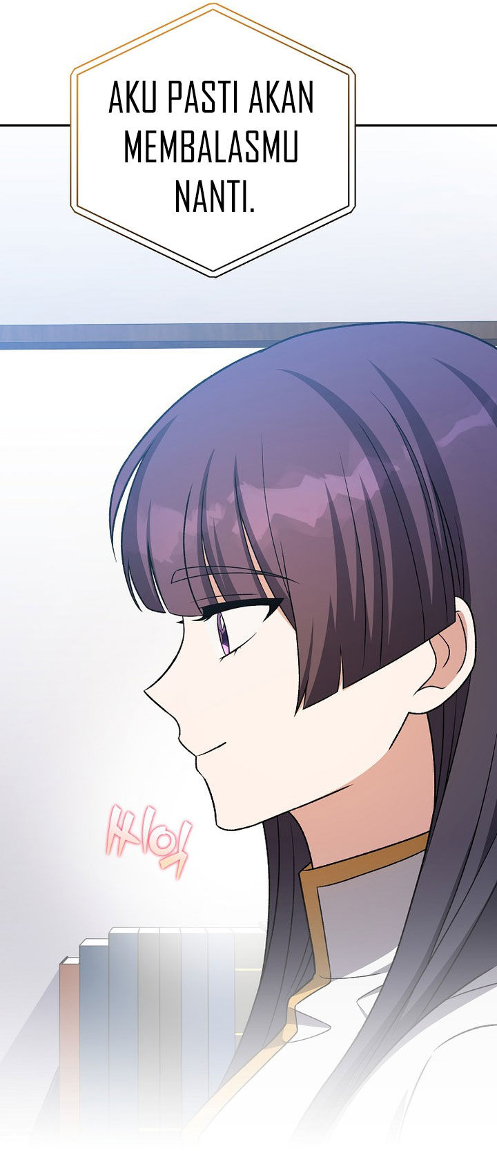The Novel’s Extra (Remake) Chapter 150 - halaman 45