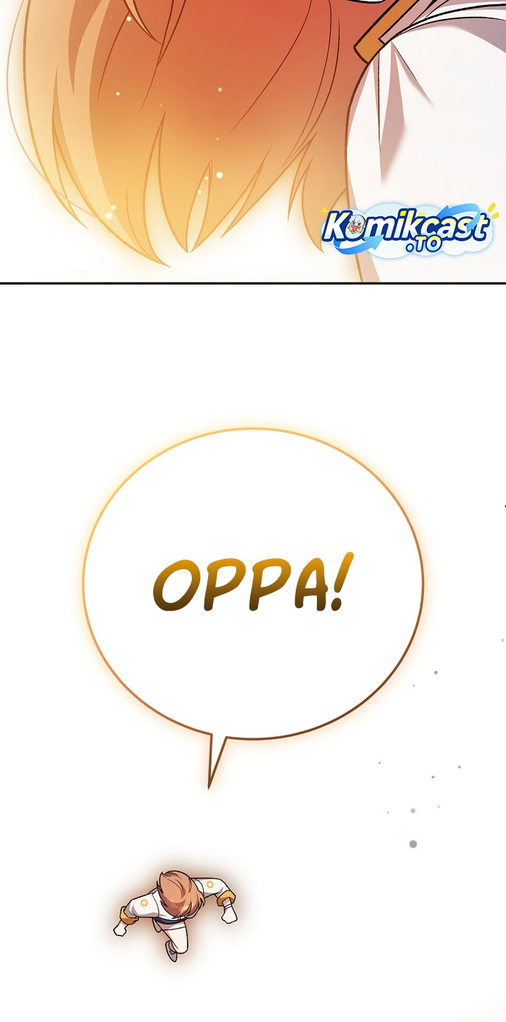 The Novel’s Extra (Remake) Chapter 150 - halaman 51