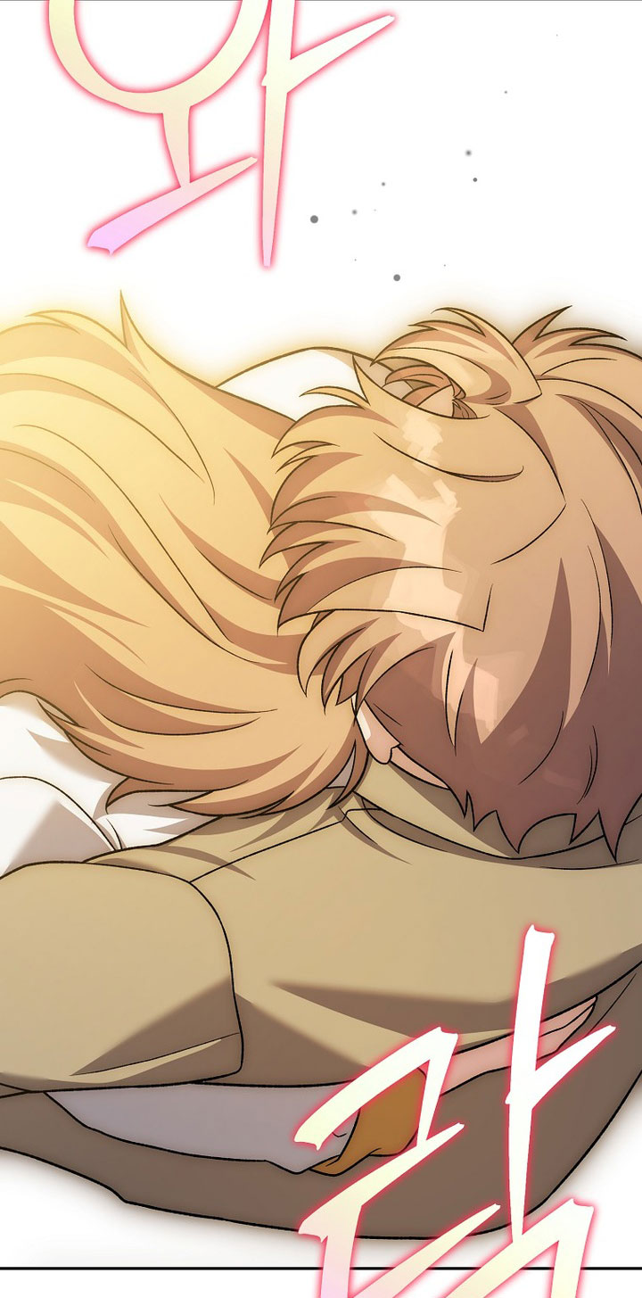 The Novel’s Extra (Remake) Chapter 150 - halaman 53