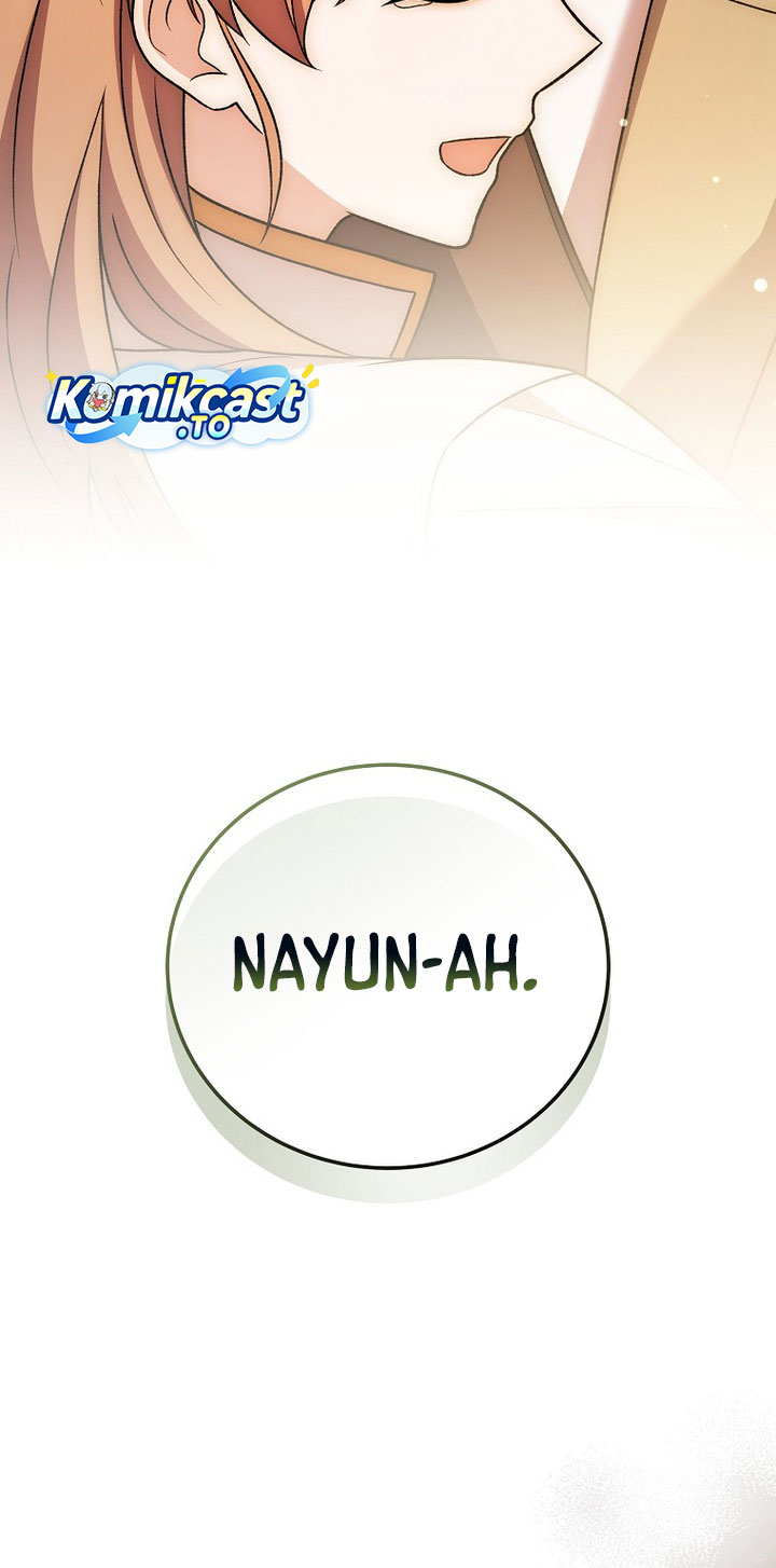 The Novel’s Extra (Remake) Chapter 150 - halaman 55