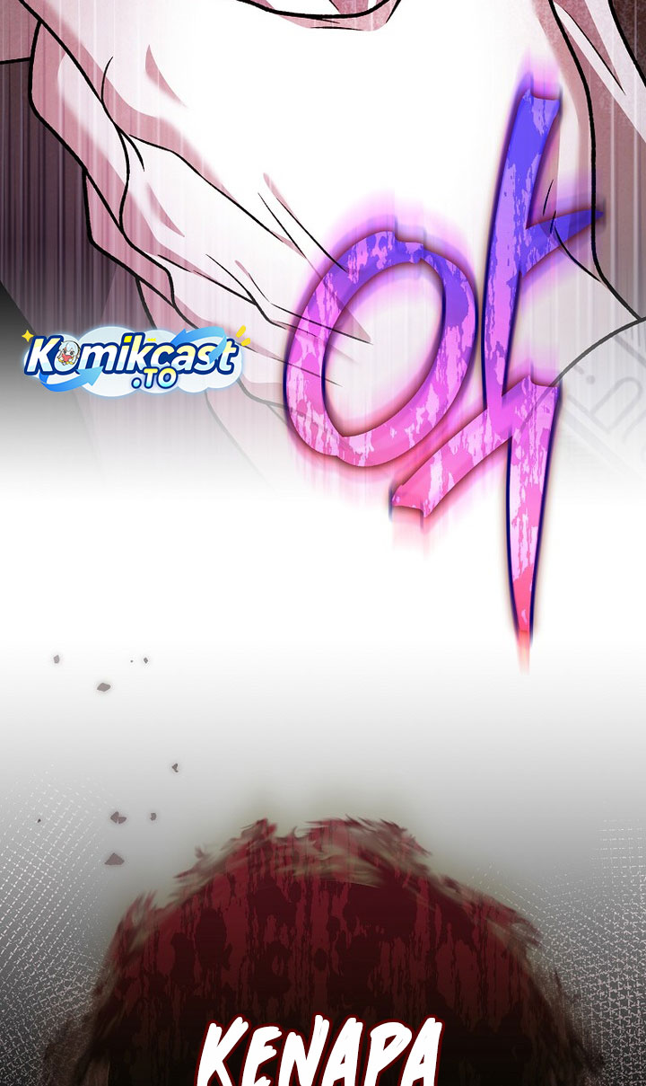 The Novel’s Extra (Remake) Chapter 150 - halaman 57